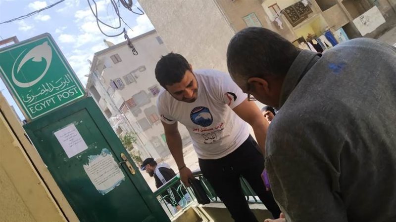 بوابة روز اليوسف