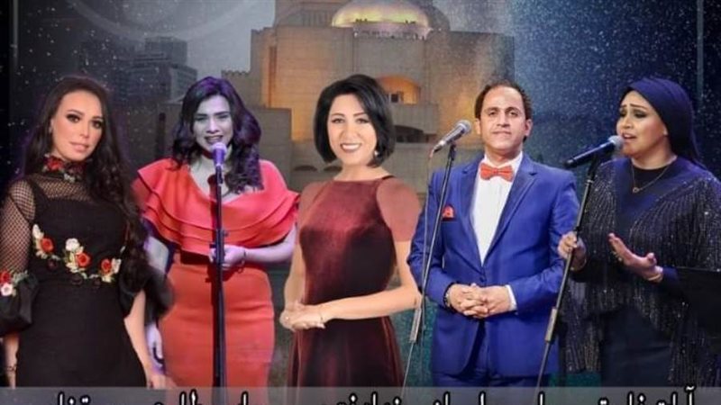 بوابة روز اليوسف