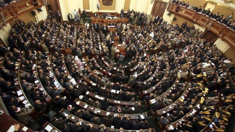 مجلس النواب في جلسته