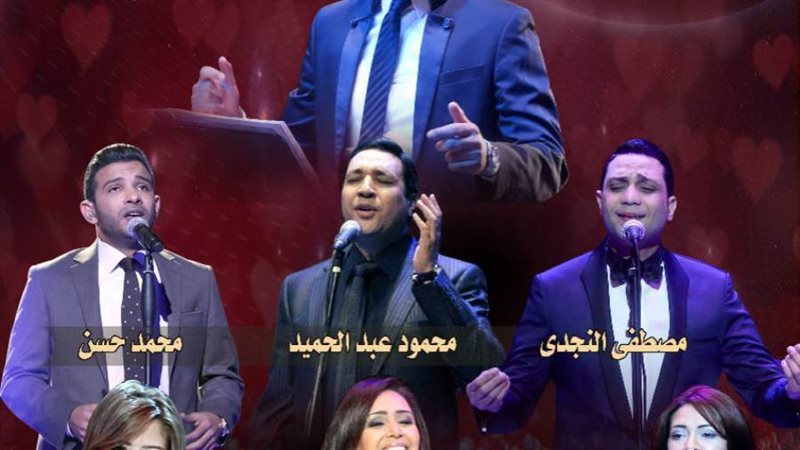 بوابة روز اليوسف