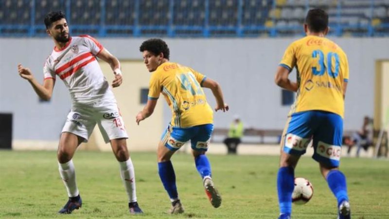 الزمالك والاسماعيلي