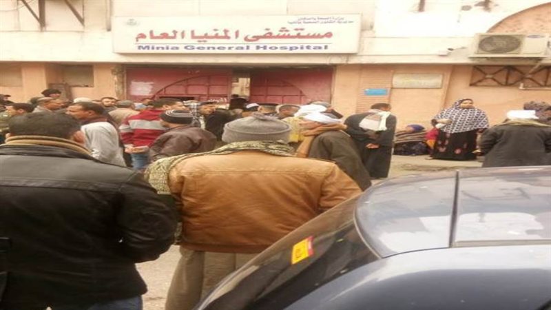 بوابة روز اليوسف