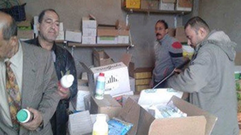 بوابة روز اليوسف