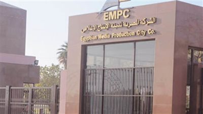 الإنتاج الإعلامي تشارك بمعرض 