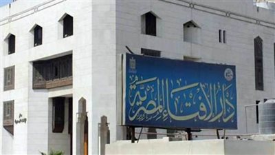 مرصد الإفتاء يشيد ببسالة أبطال القوات المسلحة