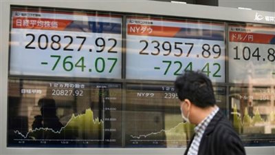 بورصات آسيا تتراجع بفعل تقديرات انكماش الاقتصاد العالمي