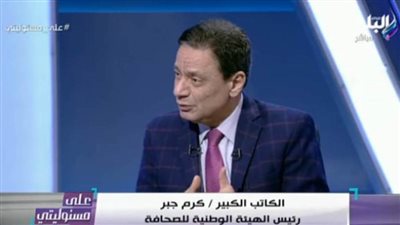 جبر يزف بشرى سارة لخريجي الإعلام 