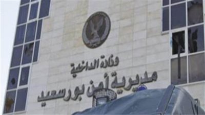 تفاصيل واقعة اختطاف طفل وطلب فدية 2 مليون جنيه