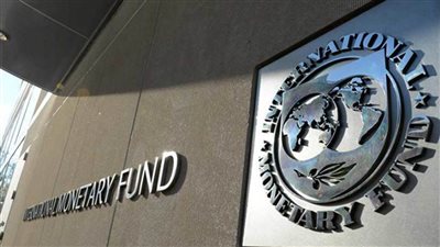 وزراء مالية مجموعة السبع يبدون استعدادهم لتخفيف الديون عن الدول الأفقر بالعالم