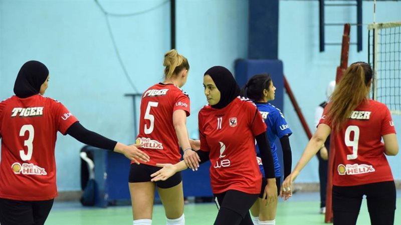 سيدات طائرة الأهلي