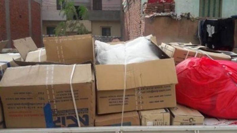 بوابة روز اليوسف