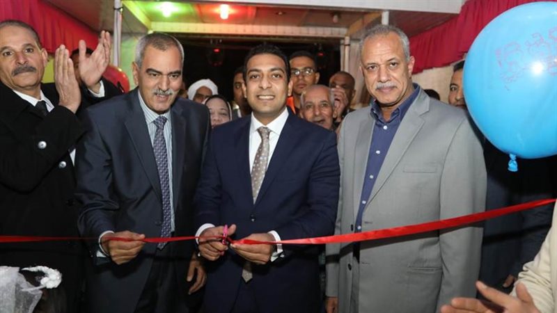 بوابة روز اليوسف