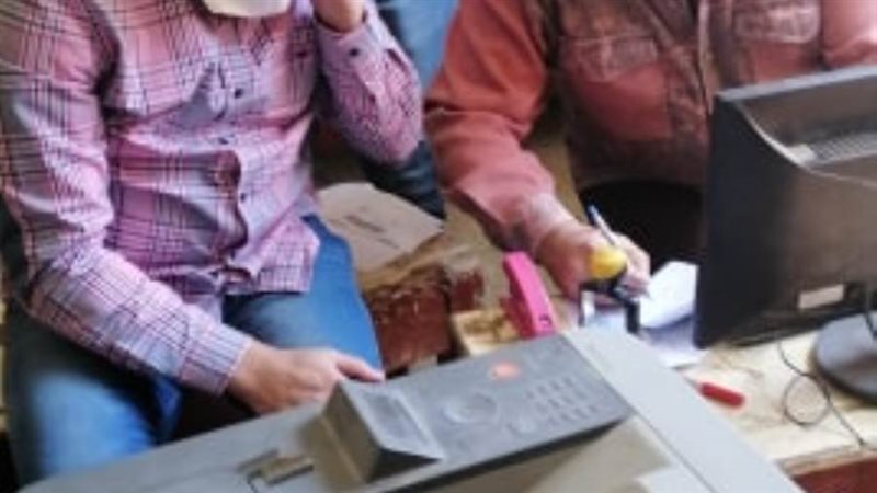 بوابة روز اليوسف