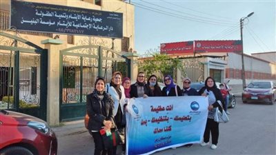 أمانة المرأة بمستقبل وطن تُوزيع 500 كرتونة مواد غذائية على الأكثر احتياجًا في الجيزة