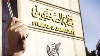  مد باب تلقي أعمال مسابقة الدكتورة نوال عمر 