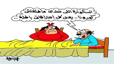 #الريشة_في_مواجهة_كورونا 