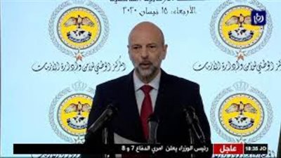 وزير الداخلية الأردني: لن نتهاون في ضمان أمن الوطن