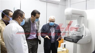 شراء أحـدث جهـاز لتشخيص أورام الثدي بمستشفيات جامعة المنوفية