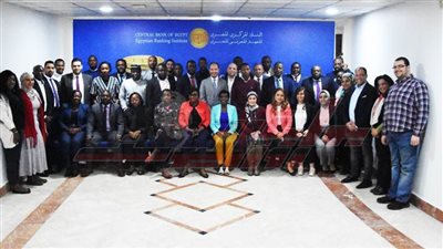 28 متدربا من 21 دولة إفريقية بالمعهد المصرفي
