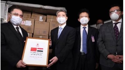 الصين تهدي مصر شحنة طبية لمواجهة كورونا