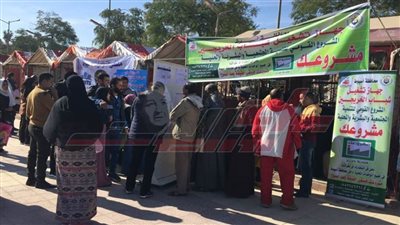 انطلاق الملتقى التوظيفي لتوفير 3 آلاف فرصة عمل بأسيوط