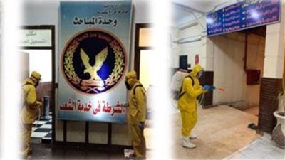 الداخلية تواصل تعقيم وتطهير السجون على مستوى الجمهورية