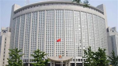 الصين ترفض وتعارض بشدة اتهامات أمريكية بشأن الإخلال بالتزاماتها النووية