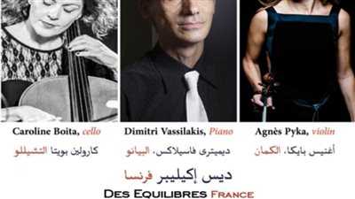 الاحتفال بعيد الحب بالمانسترلي