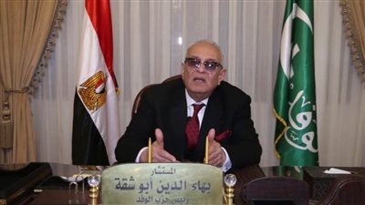  «أبو شقة» يهنئ البابا تواضروس والمسيحيين بعيد القيامة المجيد