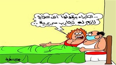 #الريشة_في_مواجهة_كورونا 