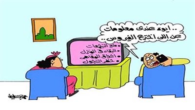 #الريشة_في_مواجهة_كورونا 