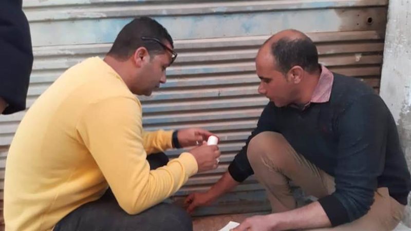 بوابة روز اليوسف