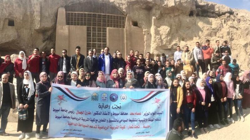 زيارة سياحية للوفود