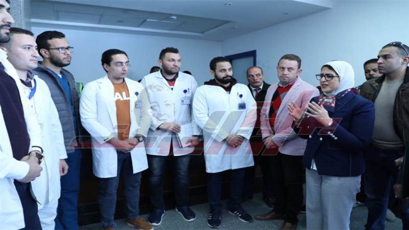 وزيرة الصحة تتفقد