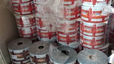 ضبط مصنع ألومنيوم بدون ترخيص بالإسكندرية