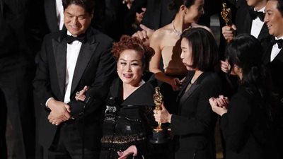 عرض الفيلم الكوري 