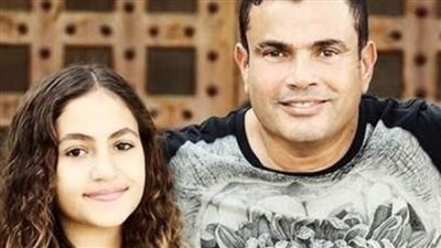 جنى عمرو دياب مفاجأة ألبومه الجديدة