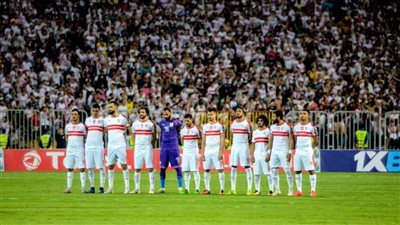 الزمالك يرتدي الزي الرسمي أمام الترجي التونسي