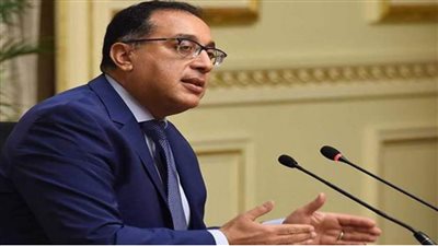 أعضاء جدد للهيئة العامة للمستشفيات والمعاهد التعليمية