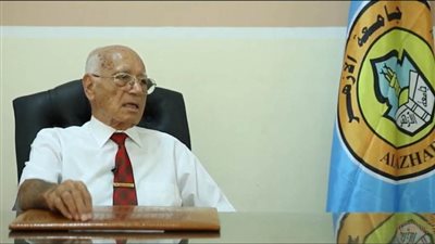 «شامة» أمينا عاما لبيت العائلة المصرية