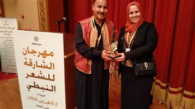 تكريم بنت البادية المصرية أحلام ابونوارة بختام مهرجان الشارقة