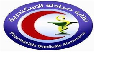 صيادلة الإسكندرية تطلب وساطة رئيس الوزراء لدى شركات إنتاج الدواء 