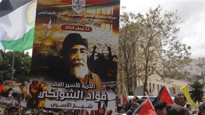 ابنة شيخ الأسرى ..رنا الشوبكي: أتوق لرؤية والدي وهذه رسالتي للعالم 