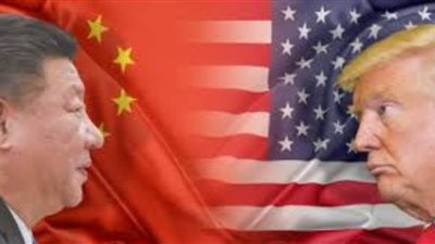 المعهد الصيني 