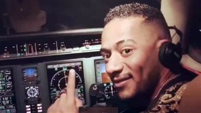 الطيران المدني تصدر بيانا بشأن واقعة محمد رمضان