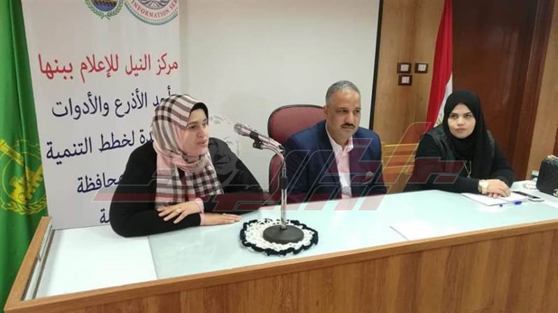 جانب من الندوة بمركز