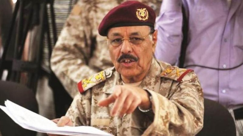 الفريق الركن علي