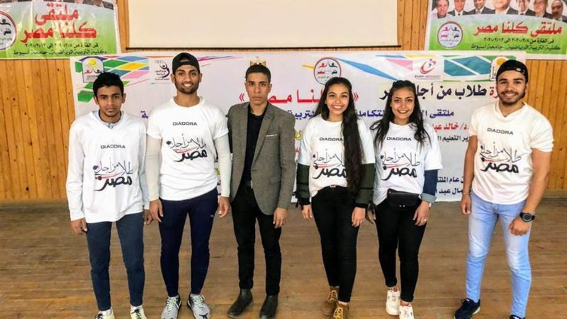 المشاركين في الأنشطة