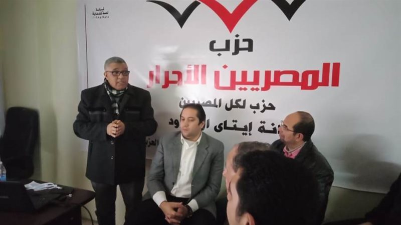 بوابة روز اليوسف