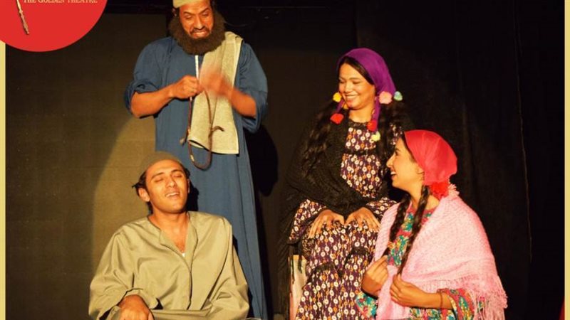 بوابة روز اليوسف